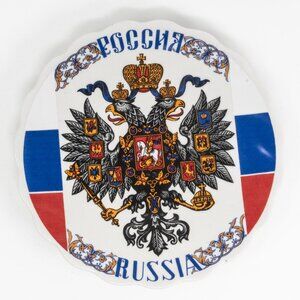 Russian Imperial Double-Headed Eagle Decorative Porcelain Plate 7.5" Collectible